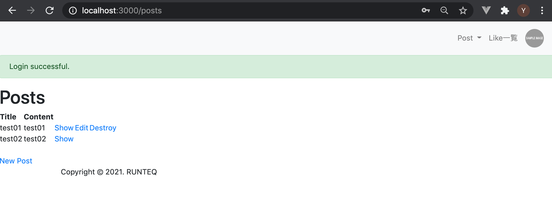 Image from Gyazo