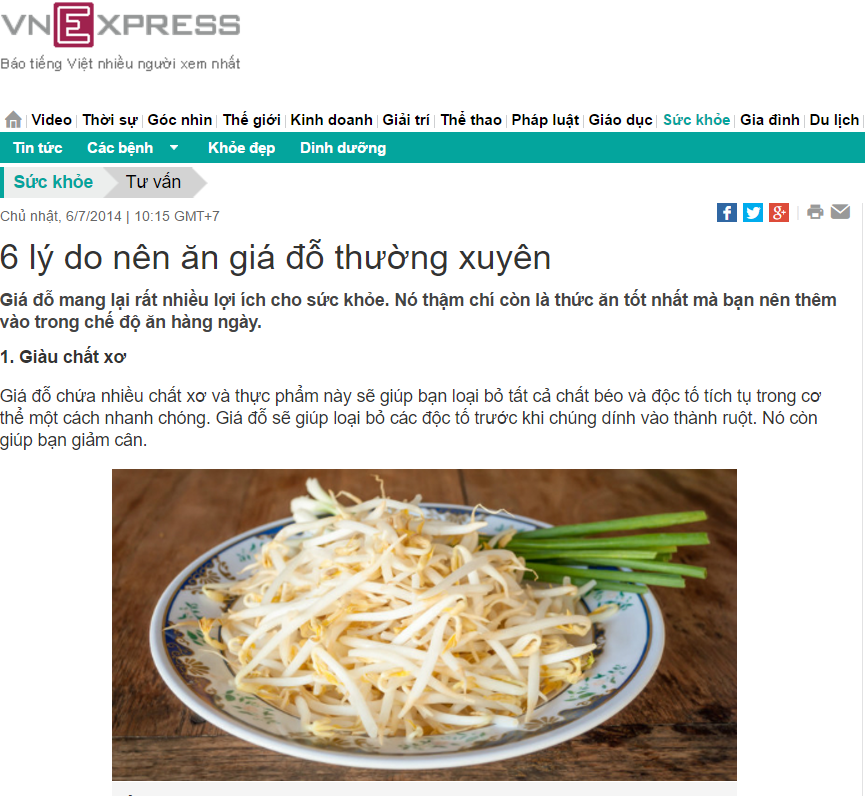 Gạch ve viên Gia Phát Gạch ve viên Gia Phát