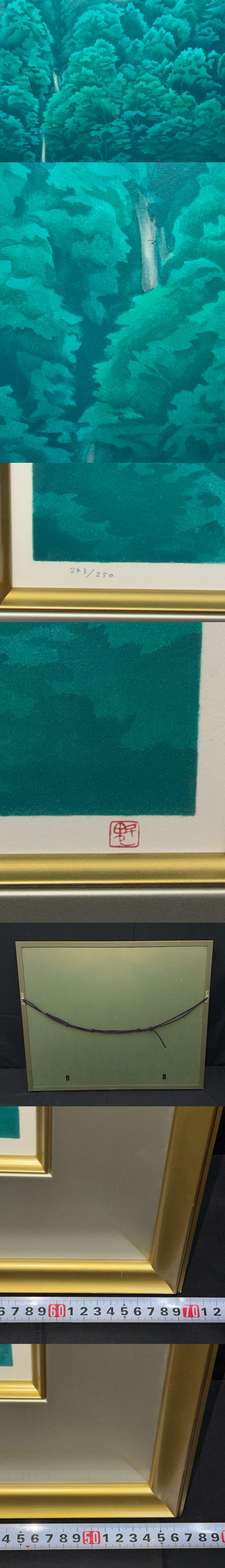 The