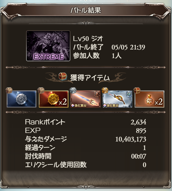 yRank175zOu[t@^W[X873 	YouTube>1{ ->摜>22 