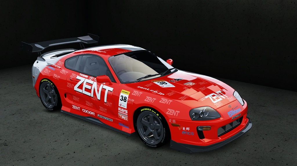 Toyota Supra Zent Cerumo Super Gt 2005 #38 