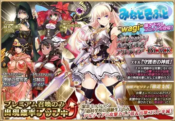 トピック関連画像