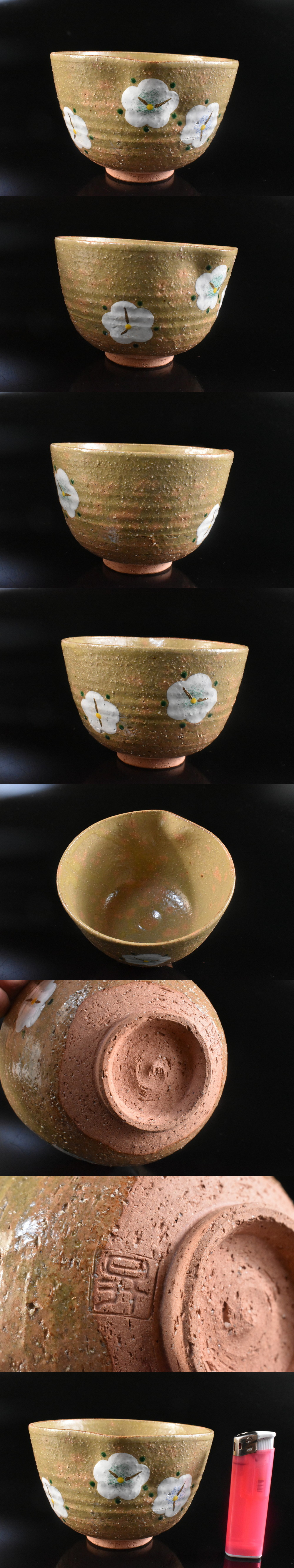 此商品圖像無法被轉載請進入原始網查看