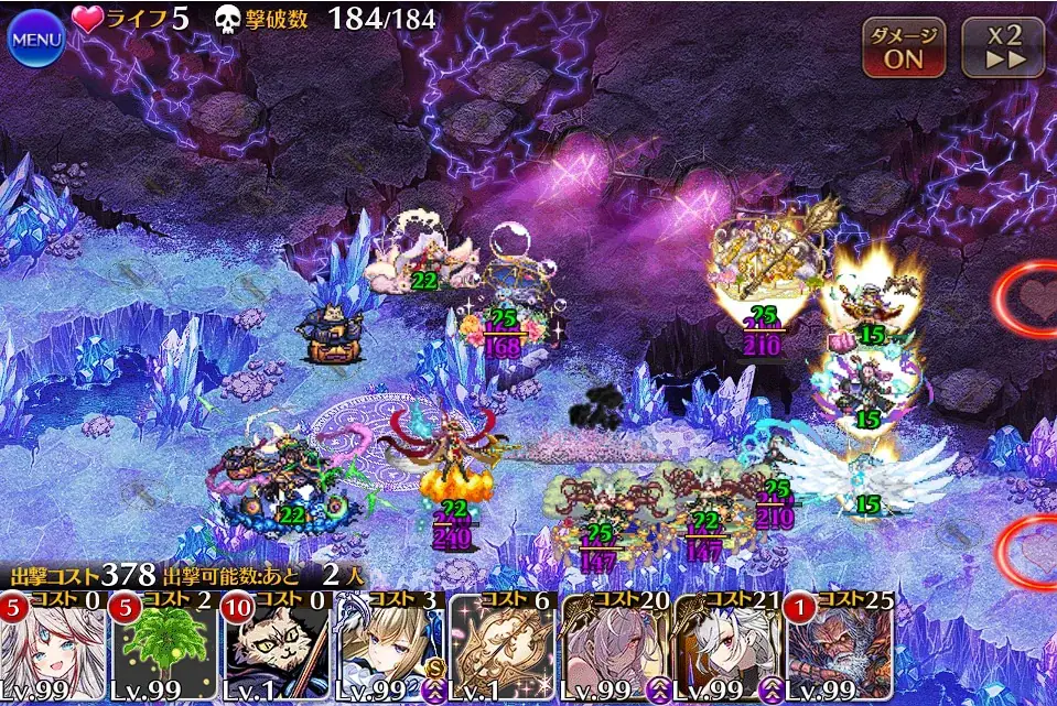 魔神最終決戦フールフール＆モラクス、黒幕の不具合修正完了！超神級の攻略編成は？の参考画像 - わんにゃんランド - アイギス攻略まとめ