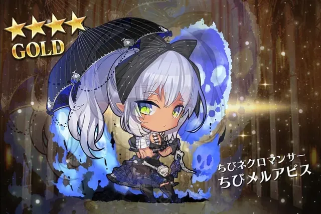 月初ガチャ報告！聖杯グリアルと黄龍が降臨の参考画像 - わんにゃんランド - アイギス攻略まとめ & DB