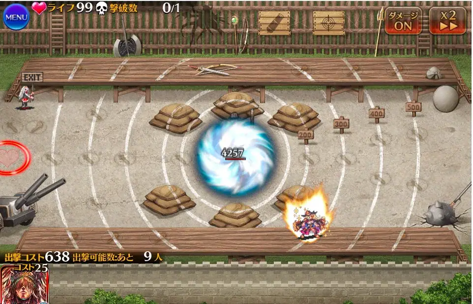 浴衣デステリカ参上！驚異の14連射で壊れ性能！？の参考画像 - わんにゃんランド - アイギス攻略まとめ