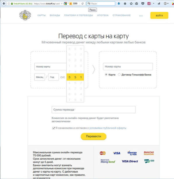 635fc3cdd65bca6ee1d7948fdf3b2ca0.png