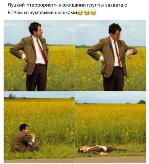 "Луцкий террорист" Кривош в суде: "Ждите новостей намного интереснее, чем это" - Цензор.НЕТ 9789
