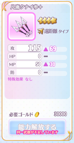 yDMM.R18zӂ[ӂ邫[ƁI@part150 [f]ڋ֎~]©bbspink.com	->摜>105 