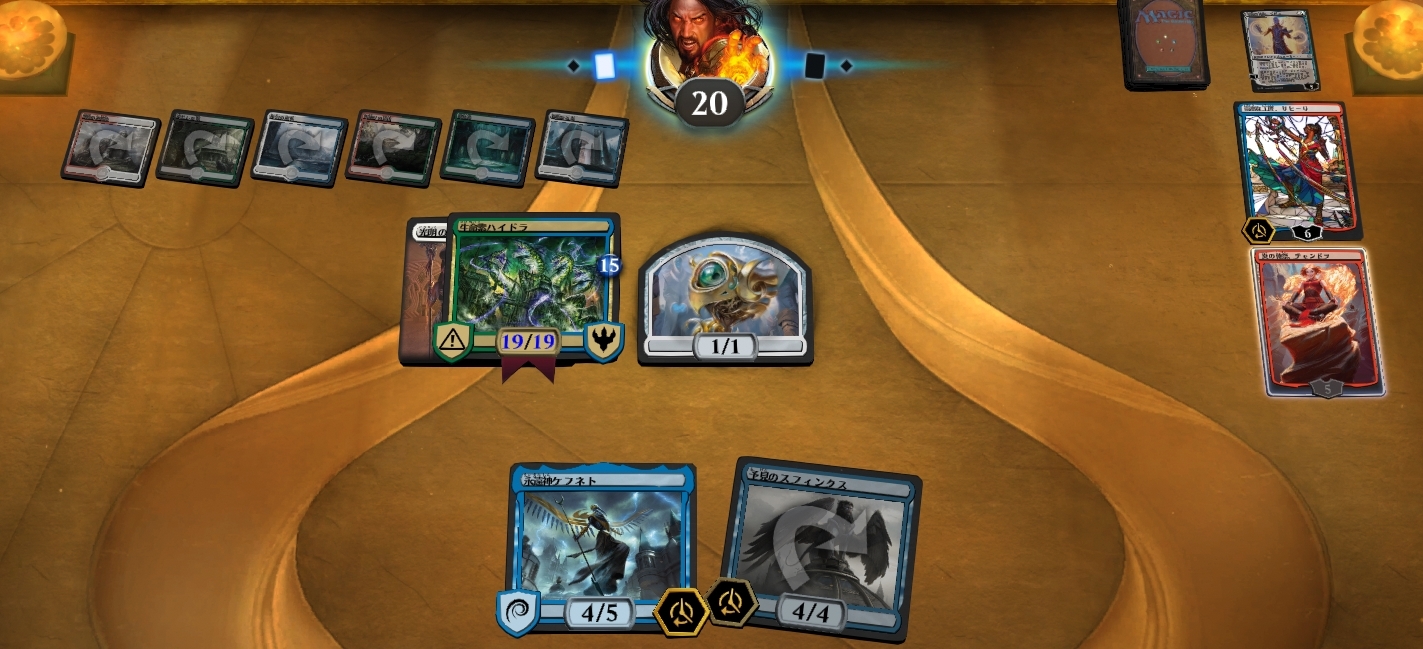 yMTGAzMagic The Gathering Arena S҃X 75 	->摜>39 