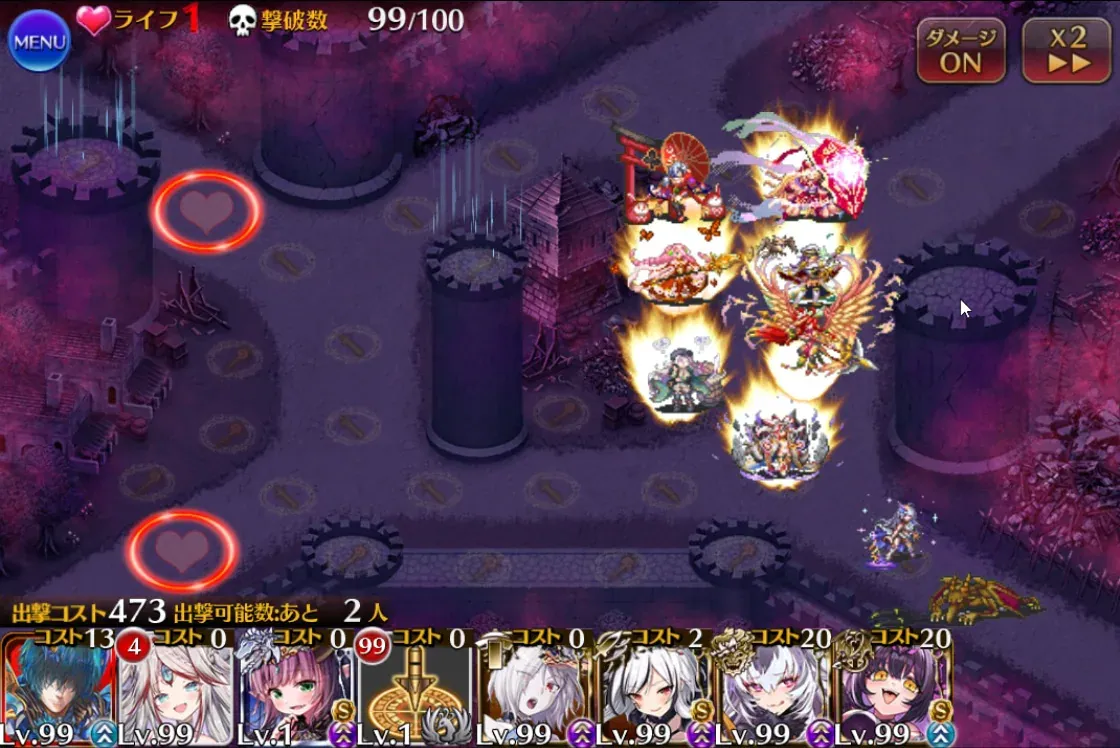 魔神レラジェ16星4を右側配置で攻略！？変態的なプレイがすぎょいｗｗの参考画像 - わんにゃんランド - アイギス攻略まとめ