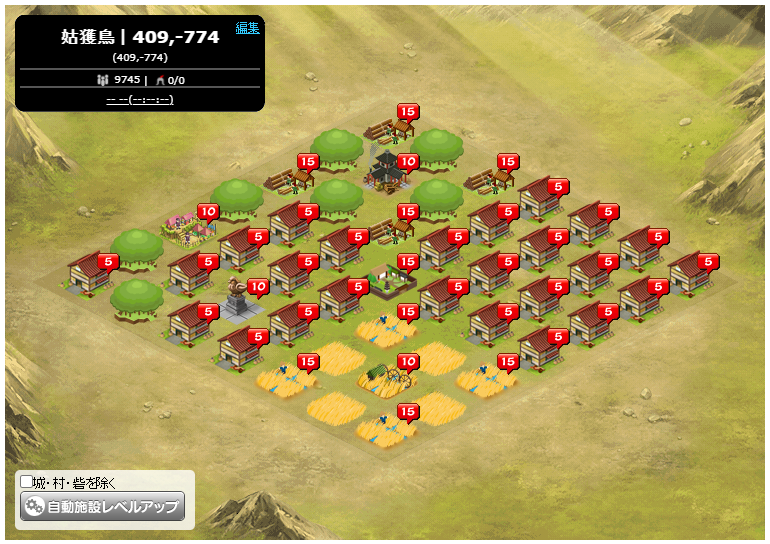 Image from Gyazo