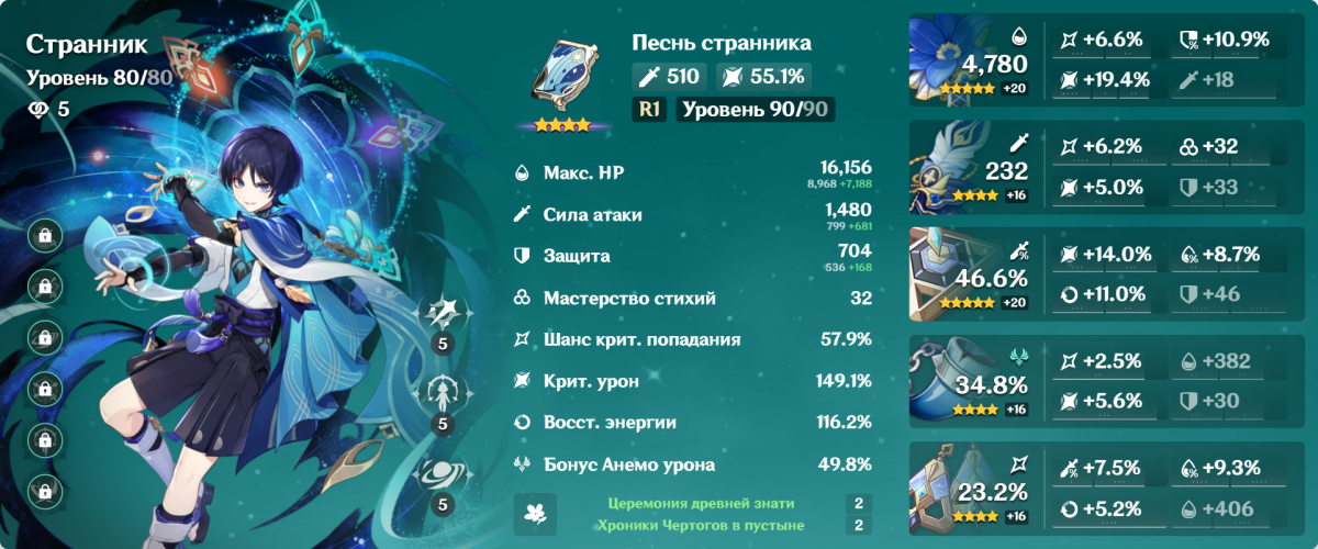 6382ca016911abd2f069432c6df4f45d.png