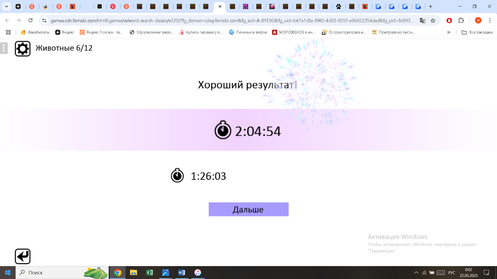 https://i.gyazo.com/638cd916b76d89caa13a60c872d0987d.png