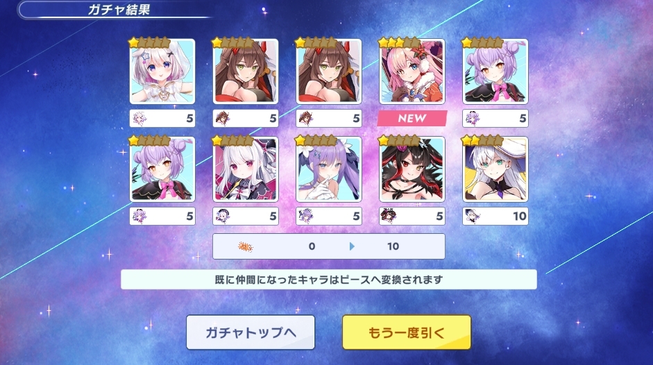 FANZAGAMESlCLOX 8522 	YouTube>1{ ->摜>94 