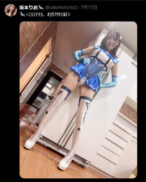 Image from Gyazo
