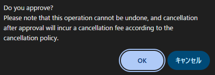 Image from Gyazo