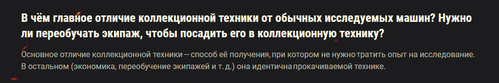 63e2b56bed282c3f9edbd671641c87cd.png