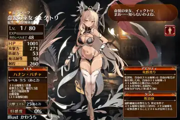 トピック関連画像