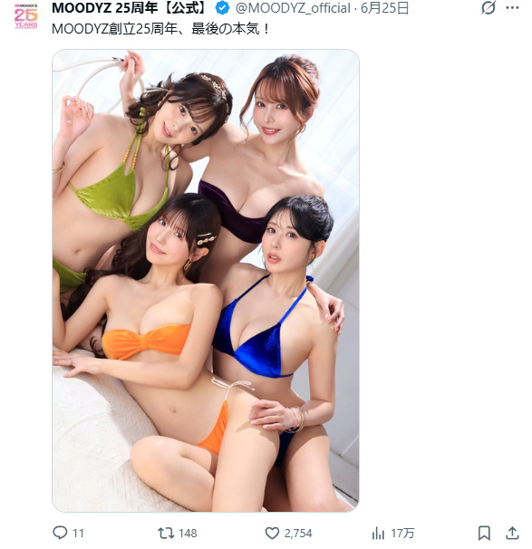 Image from Gyazo