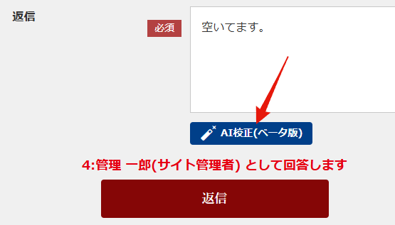 Image from Gyazo