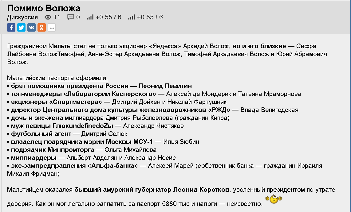 США: Никакое ПРО не поможет, Россия размолотит Европу новые фото США: Никакое ПРО не поможет, Россия размолотит Европу новые фото