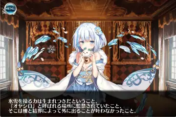 トピック関連画像