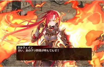 トピック関連画像