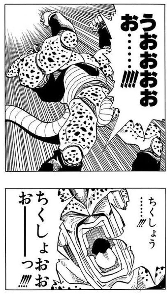 参考画像