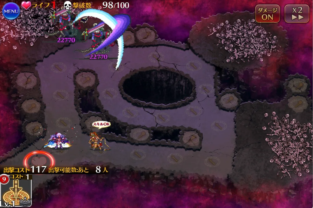 魔神ビフロンスが誰にも挑戦されず…からのロゼルヌ単騎討伐で完全に玩具にされるの参考画像 - わんにゃんランド - アイギス攻略まとめ