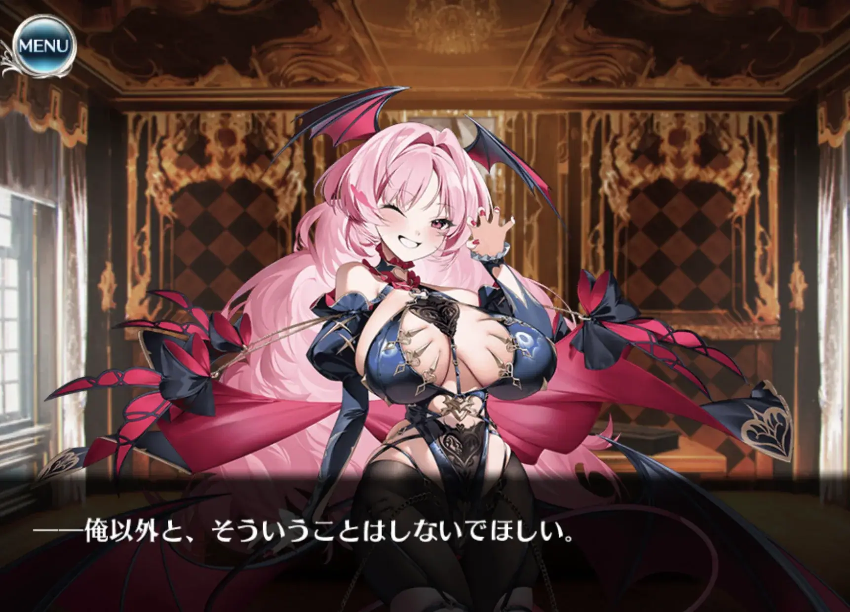 新サキュバス「桃色の夢スウィーティア」襲来！激低HPの個性派性能とエッチな寝室に王子熱狂の参考画像 - わんにゃんランド - アイギス攻略まとめ