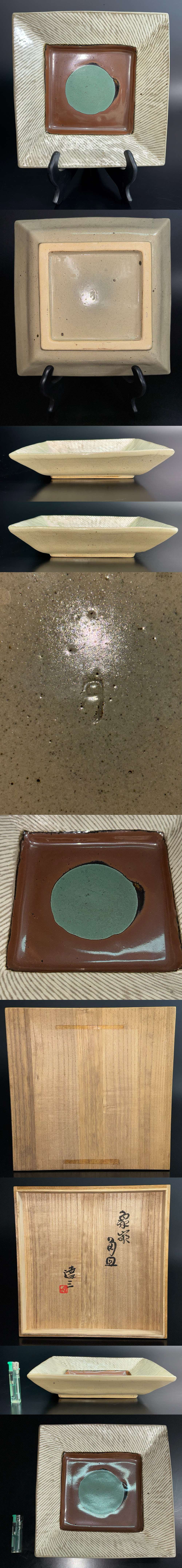 此商品圖像無法被轉載請進入原始網查看