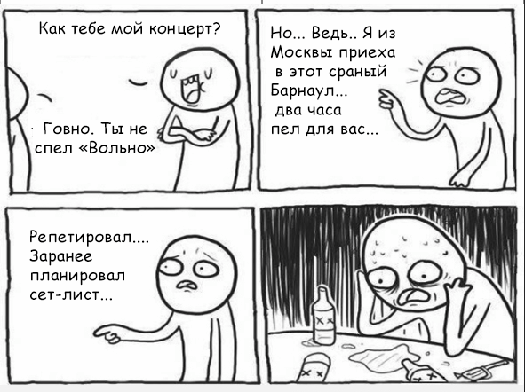 другой вариант анкеты индивидуалок нижневартовске ок!всем нравится,и