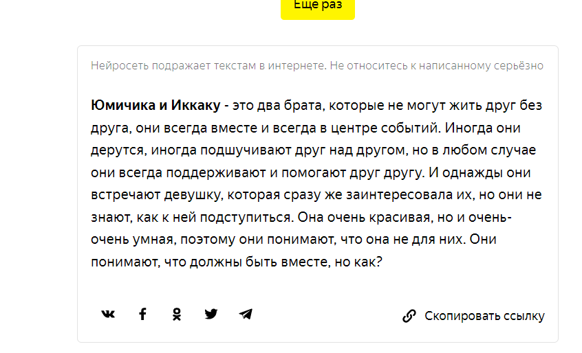 6505d3302f4bf966e478cf31d2f51e62.png