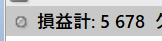 Image from Gyazo