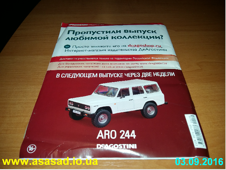 Зображення