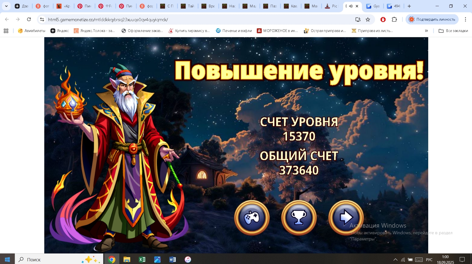 https://i.gyazo.com/652562daf5078af40d0352ddb8478a7a.jpg