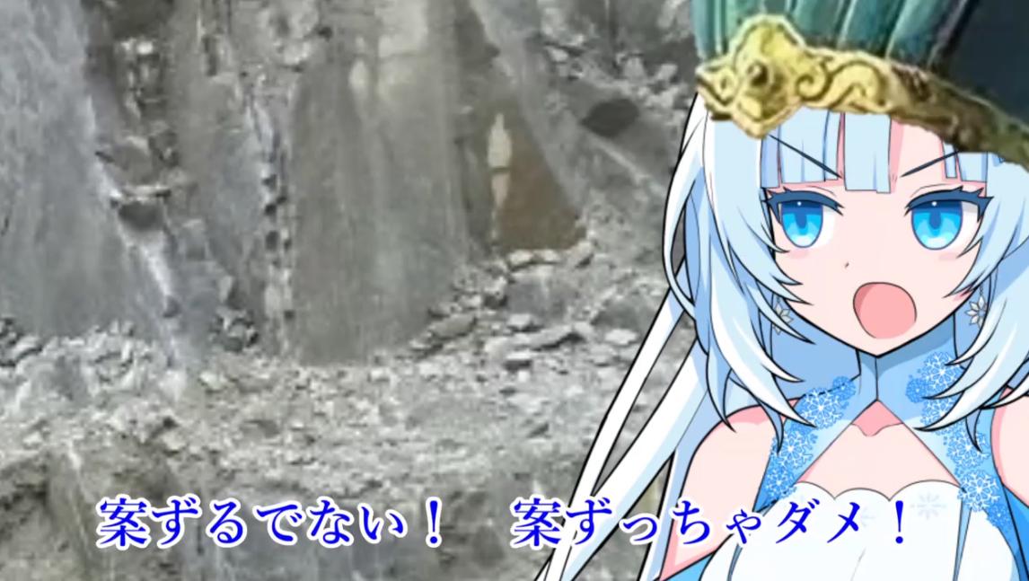 Image from Gyazo