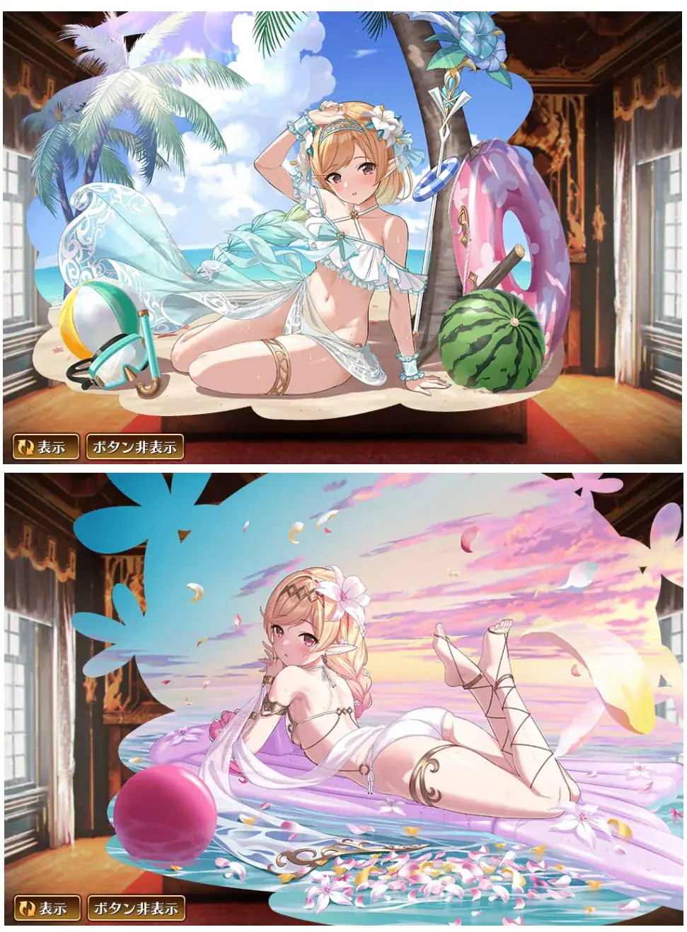 ガチャ演出の映えを競え！王子が語る一番画面占有率が高いキャラの参考画像 - わんにゃんランド - アイギス攻略まとめ