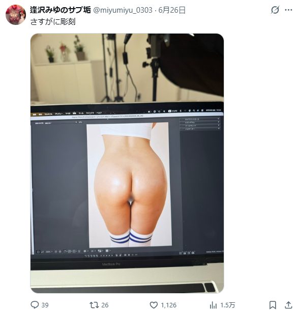 Image from Gyazo