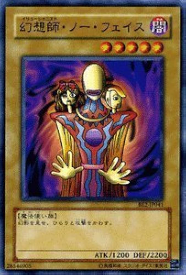 新章突入で謎が謎を呼ぶ展開！イケメンキャラやギルガメッシュ軍団も登場！の参考画像 - わんにゃんランド - アイギス攻略まとめ