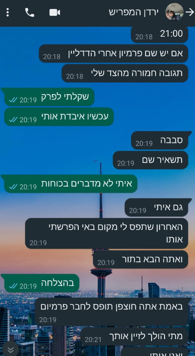 65540e6ba3c3a03c2b3ee00b3eb8c6b9.png