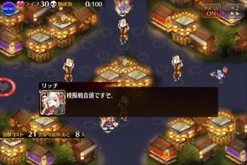 トピック関連画像