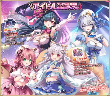 トピック関連画像