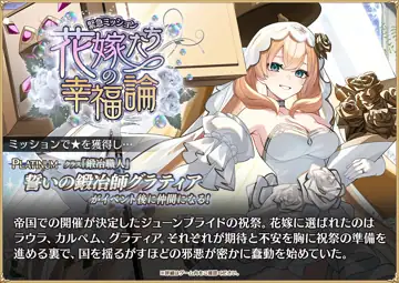 トピック関連画像