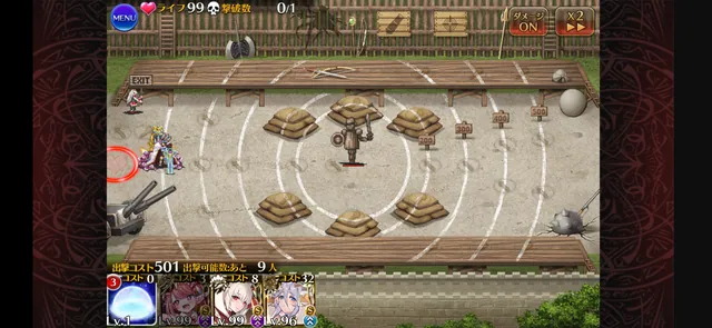 うさ耳から極太レーザー！？バニーエスネアが強すぎて塔の破壊が進んじゃうの参考画像 - わんにゃんランド - アイギス攻略まとめ