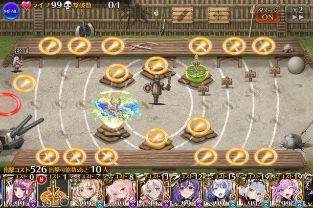 新黒「大海の歌声ルクシエ」登場！トリステラと使い分けの最適解を探せ！の参考画像 - わんにゃんランド - アイギス攻略まとめ