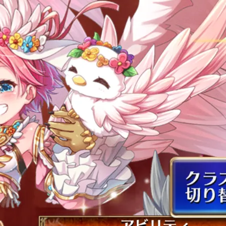 イラストの小ネタが細かすぎる！あのうさぎの正体は誰？の参考画像 - わんにゃんランド - アイギス攻略まとめ