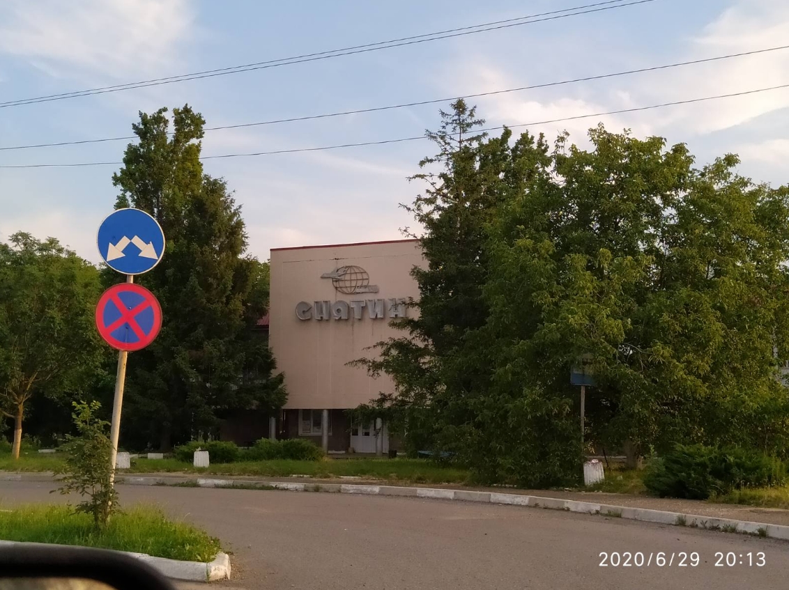 Зображення