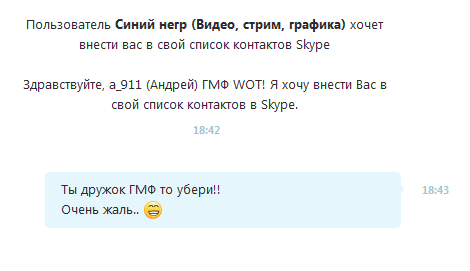 65fde46d6694ea4bcafabeba67dcfecf.png